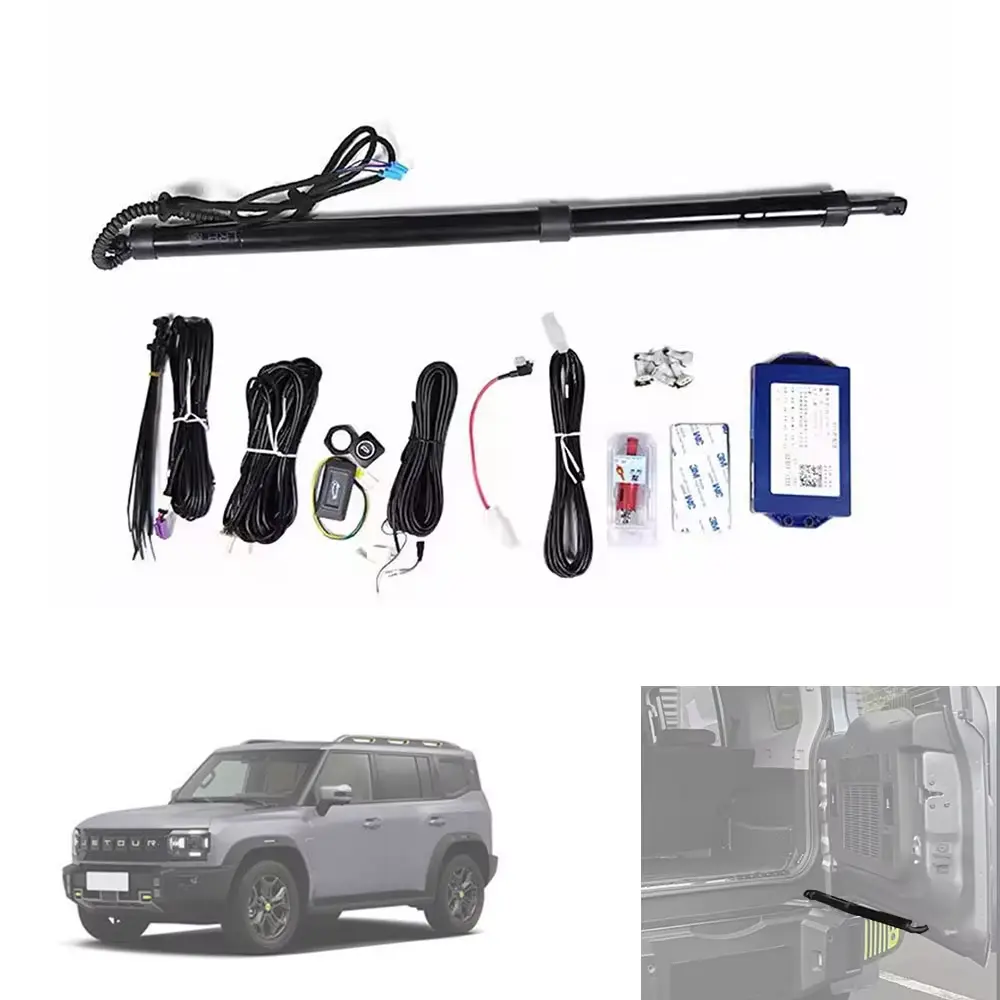 Intelligent Automatic Tailgate Opening System/نظام فتح الباب الخلفي الاوتوماتيكي الذكي