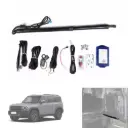 Intelligent Automatic Tailgate Opening System/نظام فتح الباب الخلفي الاوتوماتيكي الذكي