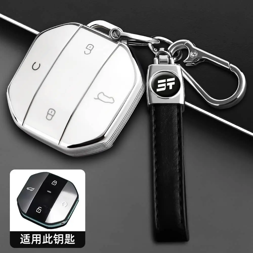 KEY COVER/ غطاء المفتاح الفاخر